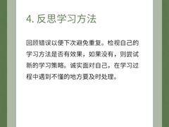 -上海嘉宁·心理咨询中心