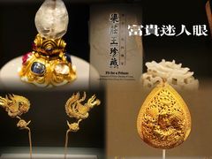 -湖北省博物馆