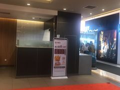 -汉堡王(财富广场店)