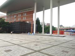 -四川大学(望江校区)