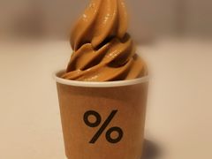 咖啡冰淇淋纸杯-% Arabica阿拉比卡咖啡烘焙工坊