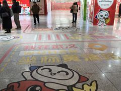 -黄浦路(地铁站)