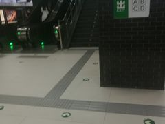 换乘电梯-平安里(地铁站)