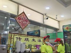 -荔林食店(西华路店)