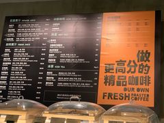菜单-BAKER&SPICE BY WAGAS(悠方店)