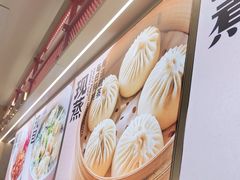 -阳阳中国饭(龙湖大兴天街)