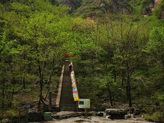 -孤山寨风景区