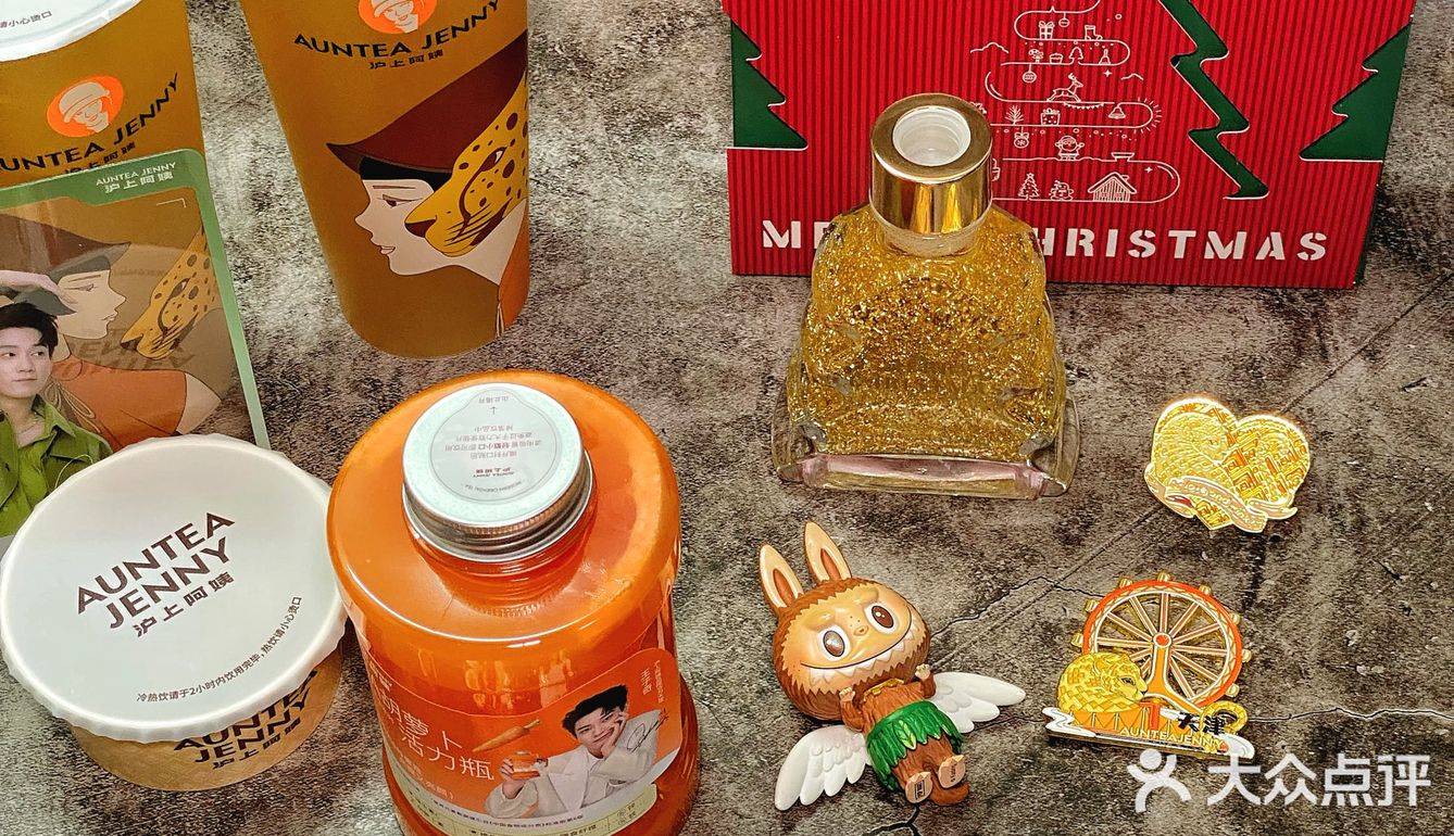 让我看看谁还没有·老婶子家🉐️圣诞小火车
