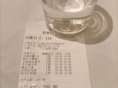 -知味观(湖滨总店)