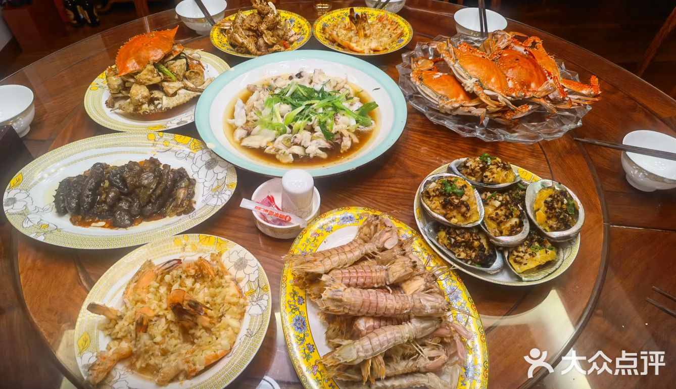写食21901