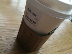 -星巴克(成都机场T2店)