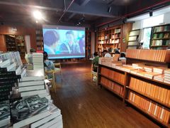 -新华书店(解放路店)