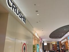 -沈阳铁西万象汇
