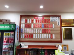 账单-裕兴记•蟹黄面馆(人民广场店)