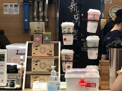 -茶颜悦色(五一里1号口店)