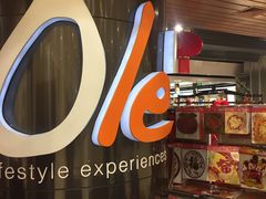 -Olé精品超市(重庆观音桥店)