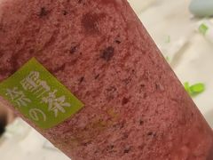 霸气芝士莓莓子-奈雪的茶(东莞汇一城店)