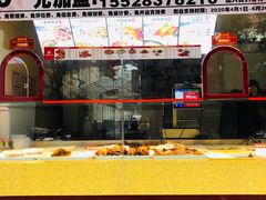 -紫燕百味鸡(牧电店)