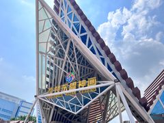 -南宁方特东盟神画