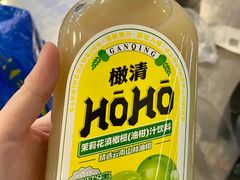 -AEON永旺(东方宝泰店)