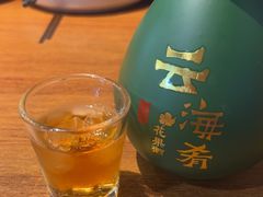 -云海肴·汽锅鸡·云南菜(祥云小镇店)