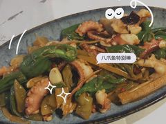 爆炒八爪鱼-阿尔法海鲜排档(爱琴海店)