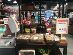 -百佳永辉超市(福田星河店)