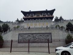 -清凉寺