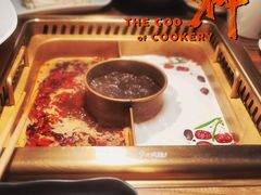-九鼎轩脆毛肚火锅(徐州苏宁店)