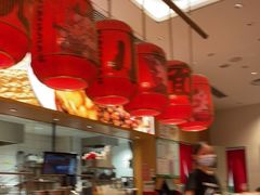 -遇见小面(碧桂园总部店)