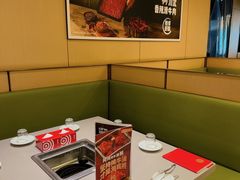 -海底捞火锅(奥山世纪城店)