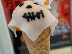 -米糯糯·MINONO·大福冰淇淋(青岛万象城店)