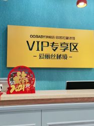 -同远QQBABY亲子摄影(北京路店)