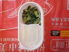 -王庄阿咪海鲜大排档(象园店)