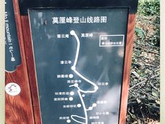 -雨花胜境