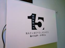 点击看大图 -15 Nail日式美甲美睫