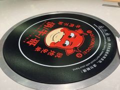-俏牛哥鲜牛肉牛肆馆(重庆天地店)