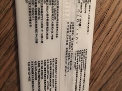 -瓦库茶馆17号(海汇港店)