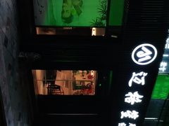 -迈格笙SPA·影院式足道·采耳(金桥店)