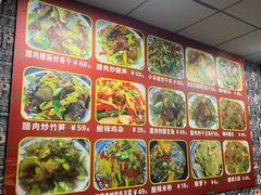 -文杰餐馆(南洪时尚风情街店)