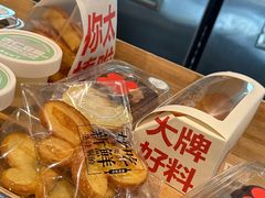 -红花点心局(护国寺店)