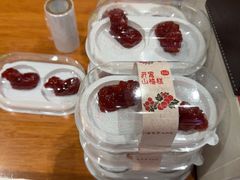 -七百岁羊肉馆(环球港店)