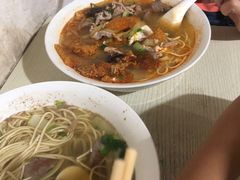 -老太皮肚面