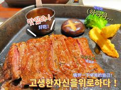 -牛扒先生·厚切雪花牛扒西餐厅(北京路禺山路店)