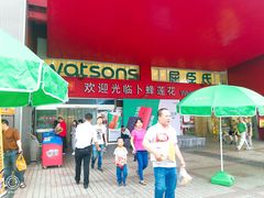 门面-卜蜂莲花(杨高北路店)