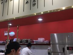 -裕莲楼(环球港店)