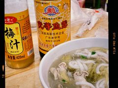 -老字號·桥下猪肚(龙眼南路店)