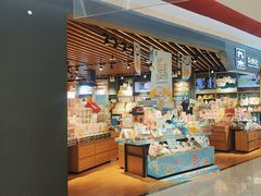 -九木杂物社(新奥购物中心店)