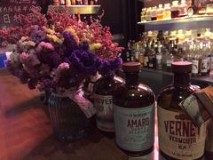 -TASTE ROOM Bar