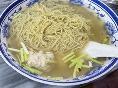 传统手工云吞面-兴兴旺·冬瓜盅·啫啫煲(西华路店)